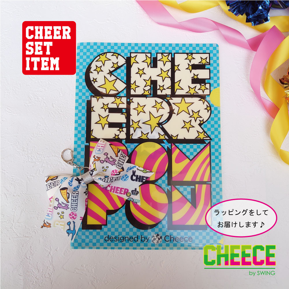 Cheerリボンチャーム クリアファイル チアダンス チア衣装通販 オリジナルユニフォーム作成のcheece